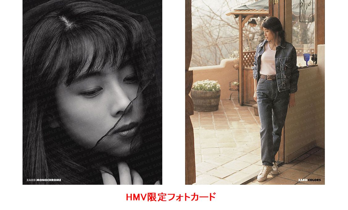 Re: ZARD 35 周年記念超豪華写真集