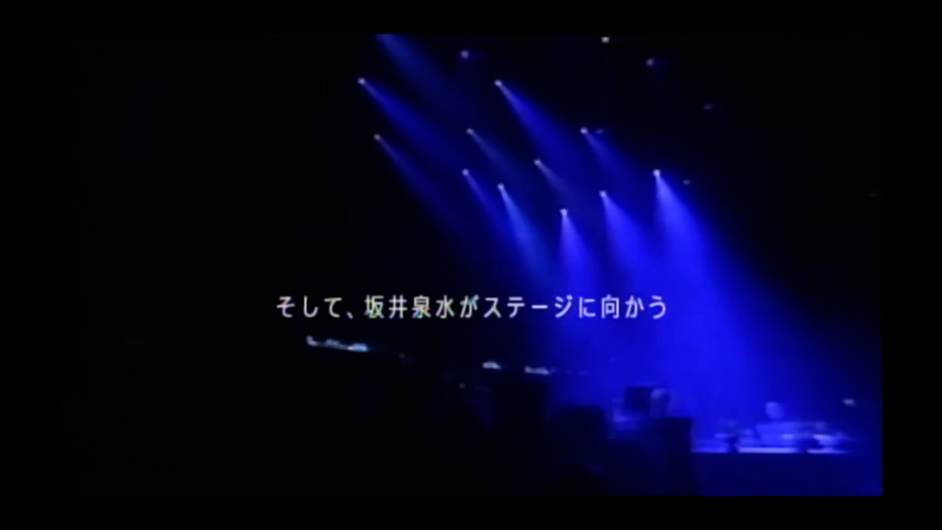 Re: ZARD/ 坂井泉水 ～君に逢いたくなったら～